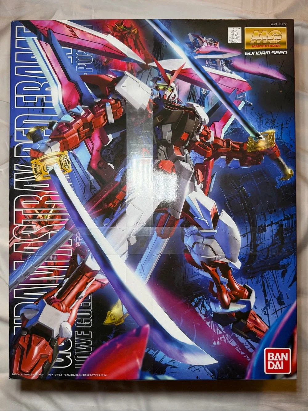 Bandai Namco mobile mg